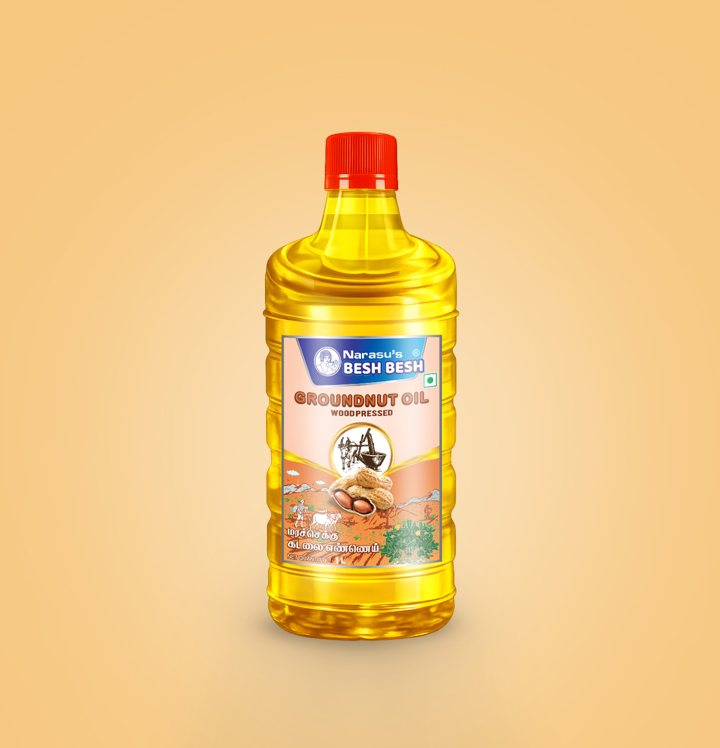 Groundnut Oil Jar